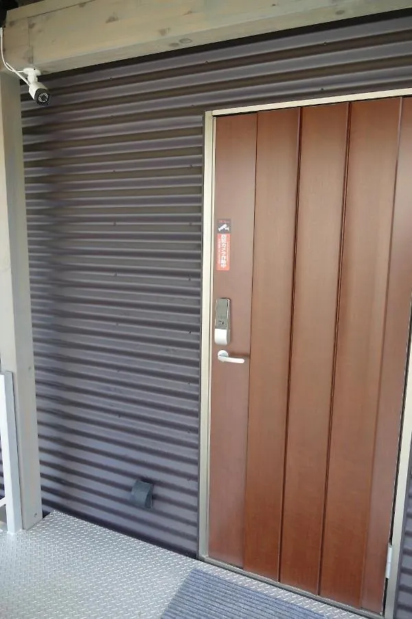 מלון סאפורו R230 - Vacation Stay 09755V