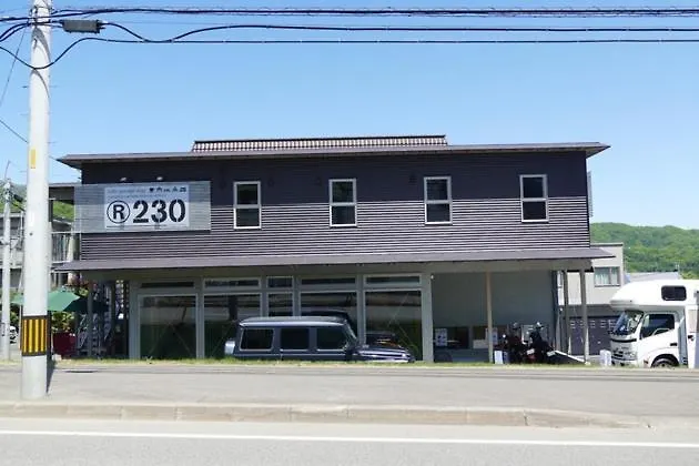 R230 - Vacation Stay 09755V Sapporo